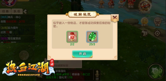 ͼ5.jpg