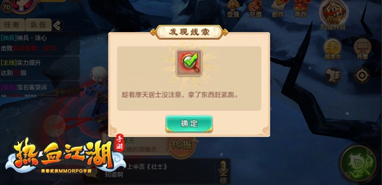 ͼ8.jpg