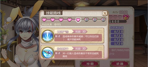 ͼ2.jpg