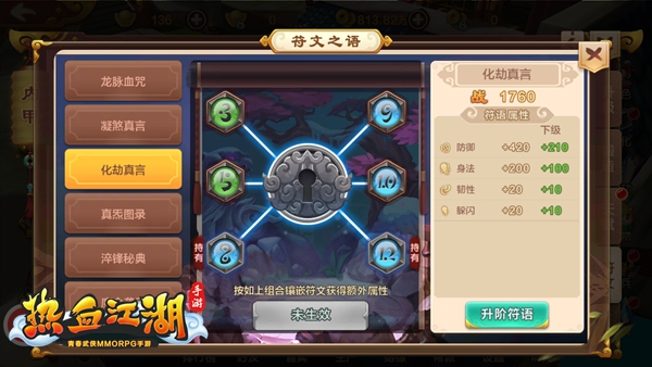 ͼ5.jpg