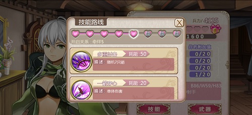 ͼ2.jpg