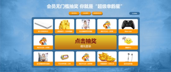《七絕》今日10點首測 請假玩張含韻為你發(fā)工資