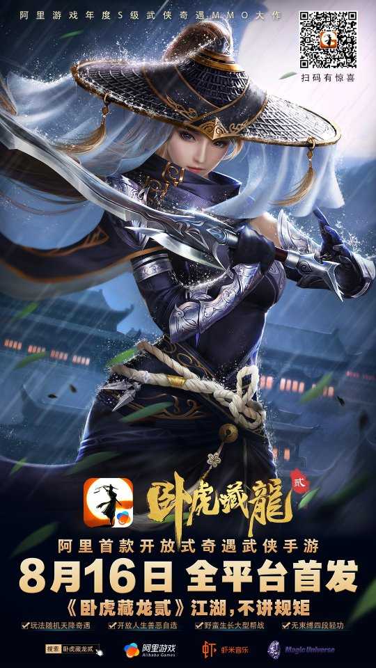 最新圖片
