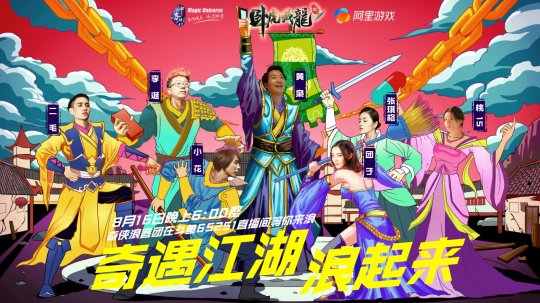 最新圖片