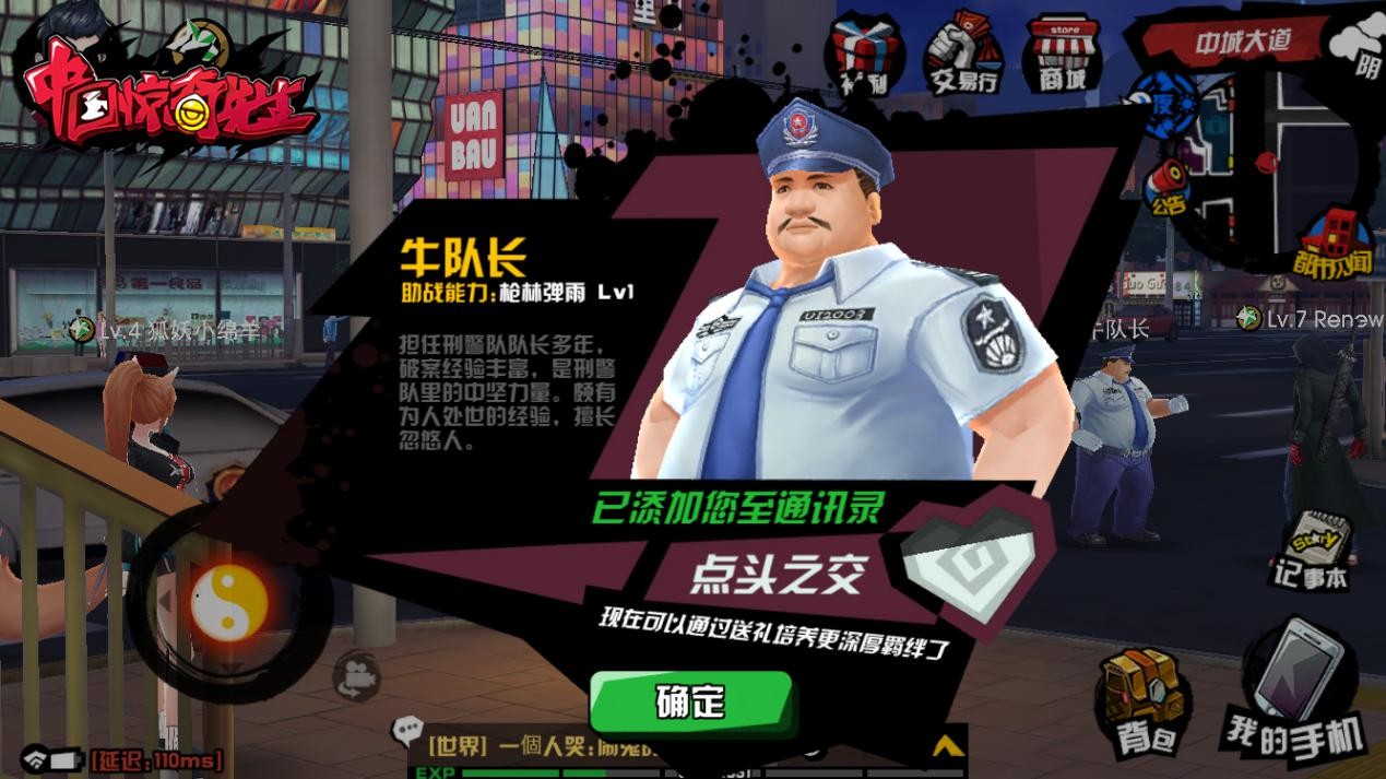 ͼ6.jpg