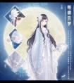 奇跡暖暖2017 2017七夕活動(dòng)攻略 2017七夕活動(dòng)有哪些