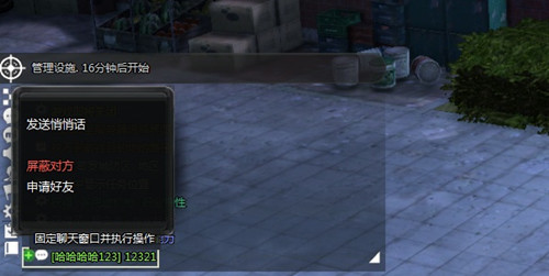 ͼ6.jpg