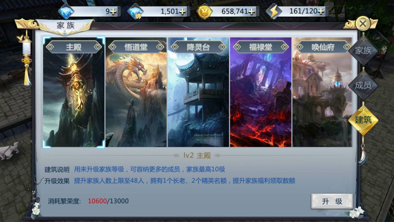 ͼƬ4.jpg