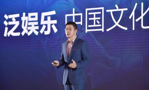 王者榮耀IP 為核心打造文創生態系統