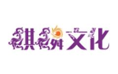 麒麟文化上半年凈虧損1187萬元 手游收入占比增至30%