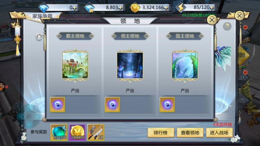 ͼƬ3.png