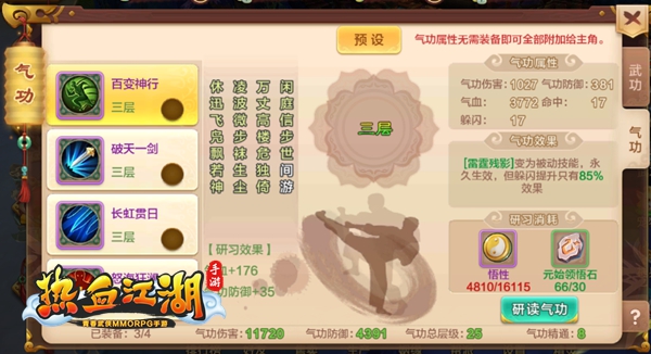 ͼ5.jpg