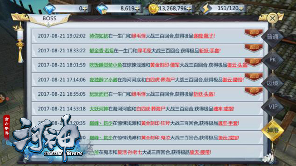 ͼƬ4.jpg