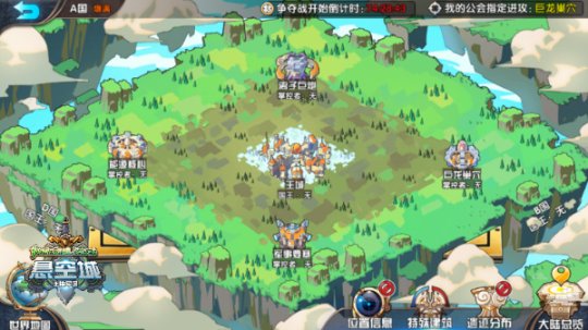 最新圖片