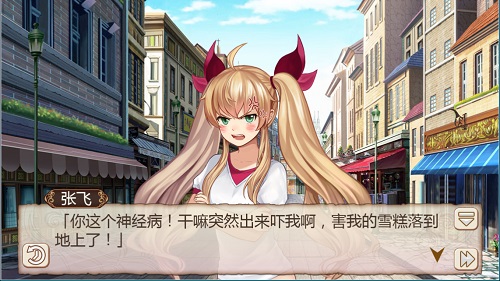 釘宮理惠傾情獻聲《姬魔戀戰紀》聲優名單公布
