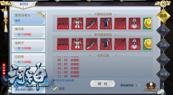 ͼƬ3.jpg