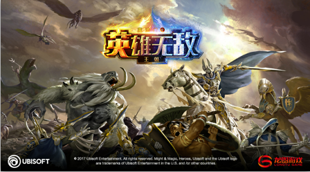 超清3D恢弘帝國 《魔法門之英雄無敵：王朝》再現魔幻世界
