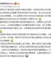 王者榮耀最新 宮本、老夫子、花木蘭等戰士英雄要大削