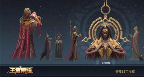 《王者榮耀》新地圖曝光：暴君比主宰爸爸還霸氣