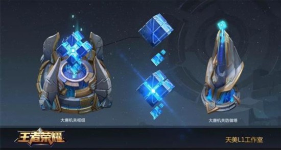 《王者榮耀》新地圖曝光：暴君比主宰爸爸還霸氣