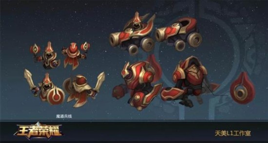《王者榮耀》新地圖曝光：暴君比主宰爸爸還霸氣