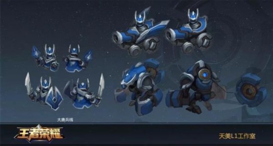《王者榮耀》新地圖曝光：暴君比主宰爸爸還霸氣