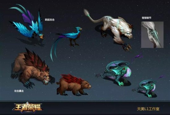 《王者榮耀》新地圖曝光：暴君比主宰爸爸還霸氣