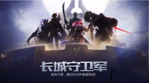 王者榮耀9月 9月新皮膚有哪些？新皮膚什么時候上線？