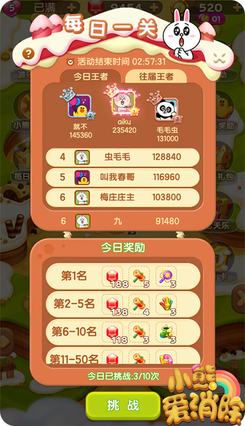 ͼ2.jpg