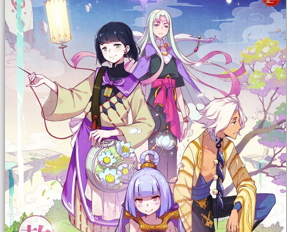 《仙劍奇俠傳幻璃鏡》手游新資料片預告