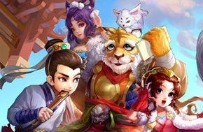 大話西游手游1月11日更新維護預覽