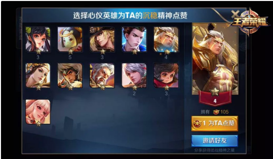 4.png