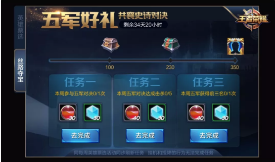 6.png