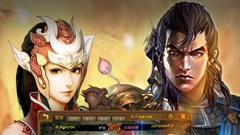 王者之域好玩嗎 王者之域手游評測 王者之域手游下載地址