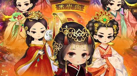 衛(wèi)子夫好玩嗎 衛(wèi)子夫手游評測 衛(wèi)子夫手游下載地址