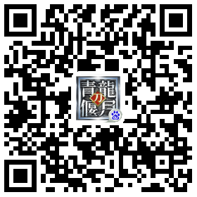 2203b14ea4f2c2a26e64fb8178fa565a.png