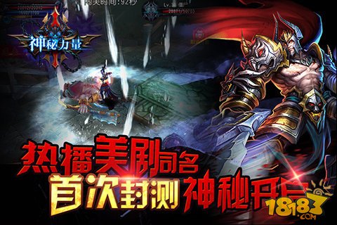 神秘力量手游玩家評(píng)測(cè)攻略玩法分享