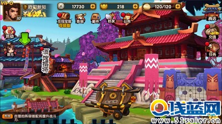 孔明沒想到