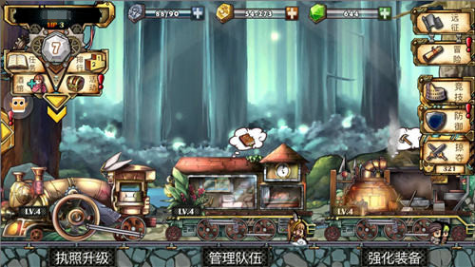 《奪寶聯(lián)萌》評測：一款小清新的策略RPG