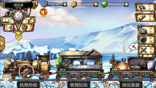 《奪寶聯(lián)萌》評測：一款小清新的策略RPG