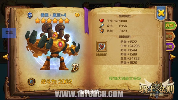 圖12.jpg