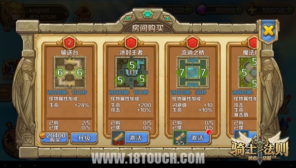 圖11.jpg