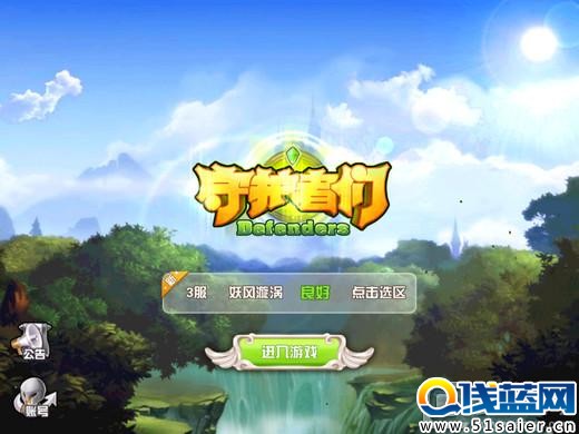 Screenshot_2016-04-20-11-44-11.jpg