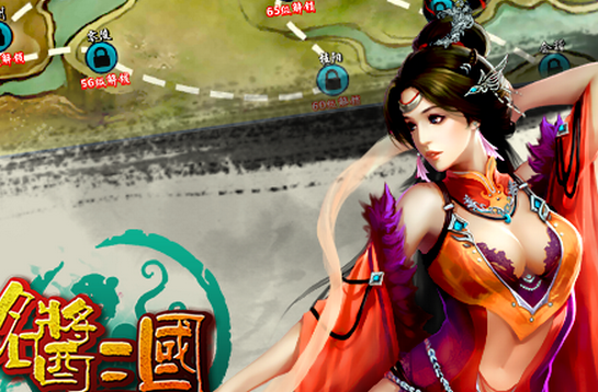 名醬三國好玩嗎？名醬三國手游下載  名醬三國手游下載地址