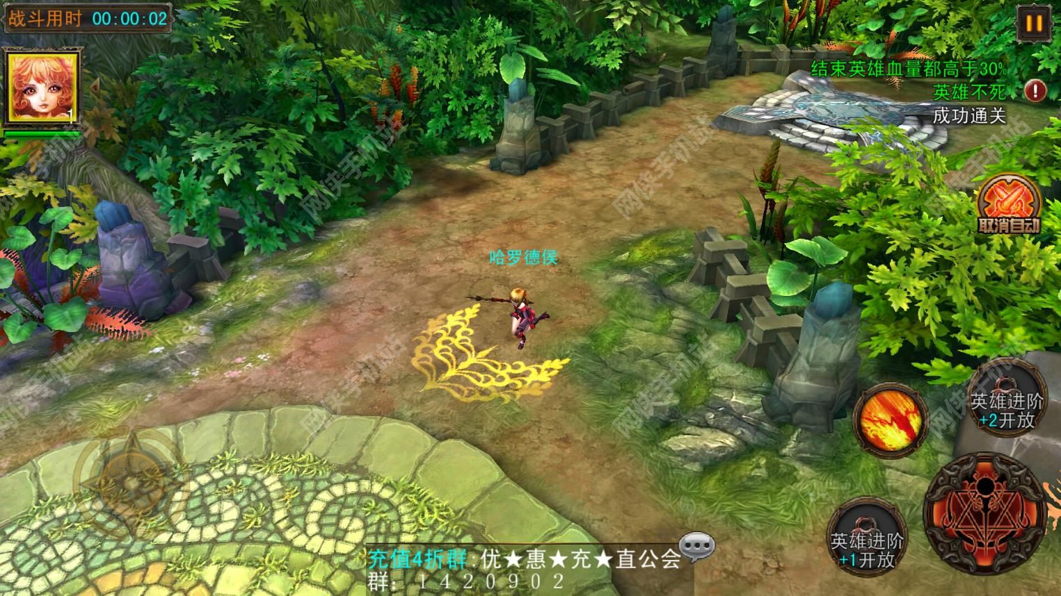 黑暗風暴手游評測：絢麗畫面精美之作[多圖]圖片4