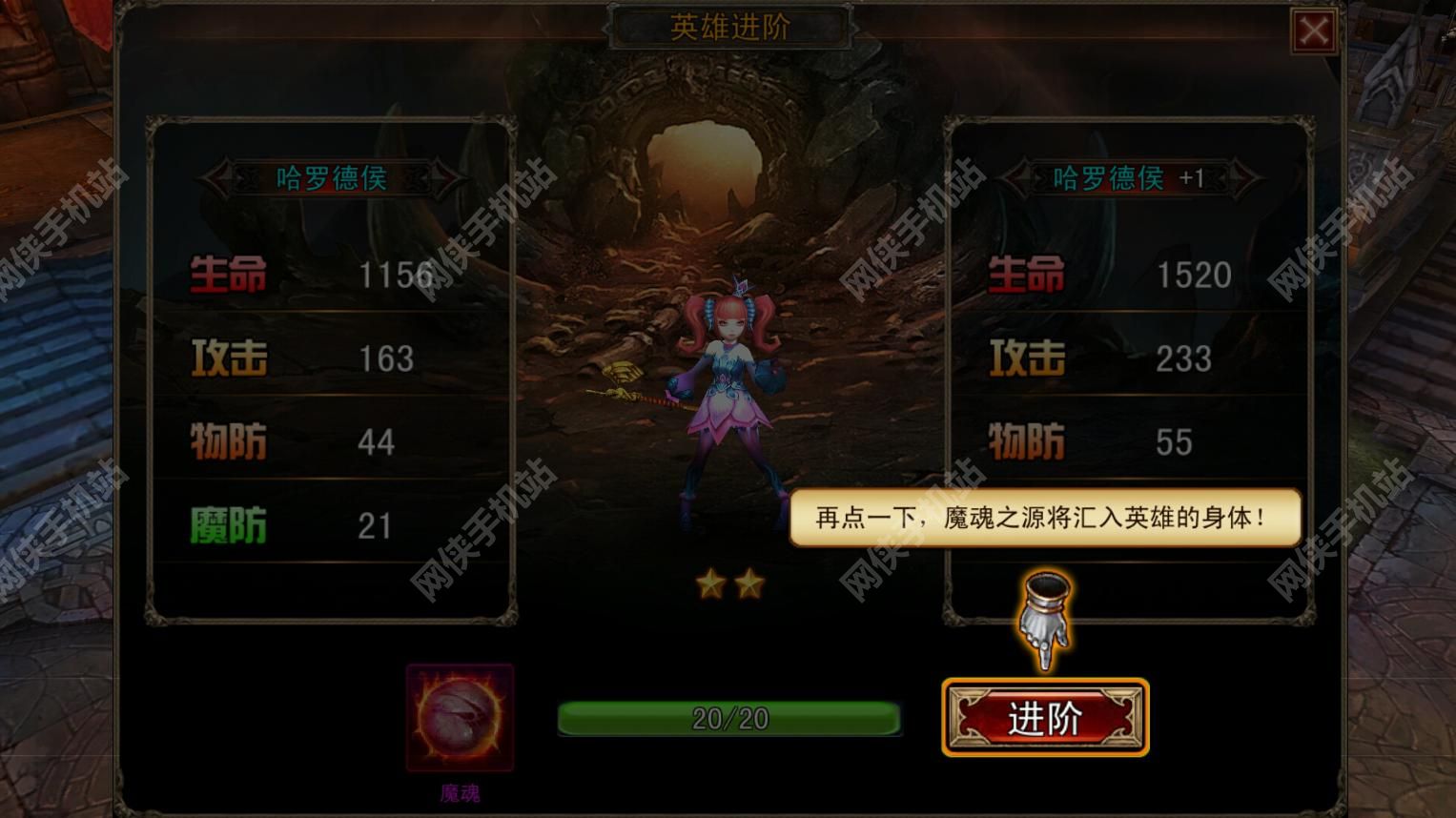 黑暗風暴手游評測：絢麗畫面精美之作[多圖]圖片5