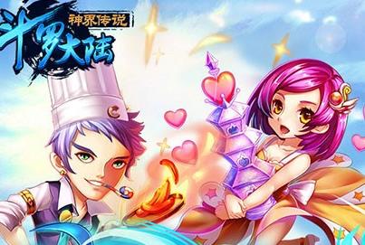 斗羅大陸神界傳說手游好玩嗎 斗羅大陸神界傳說手游評測 斗羅大陸神界傳說手游下載地址