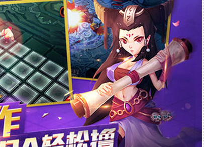 魔霸風暴好玩嗎  魔霸風暴評測  魔霸風暴下載地址