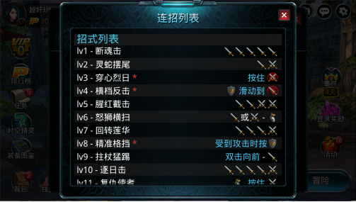 圖片5.png