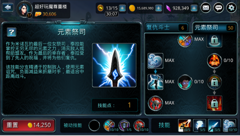 圖片9.png